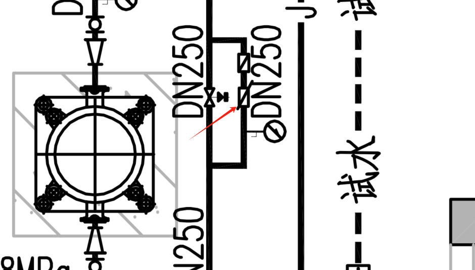 消防管
