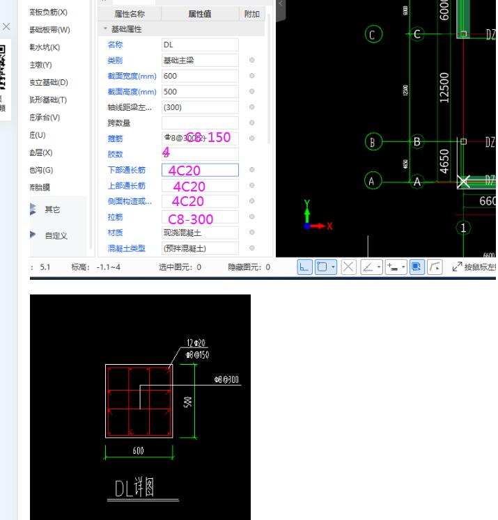 建筑行业快速问答平台-答疑解惑