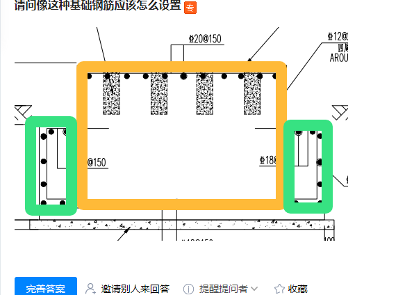 答疑解惑