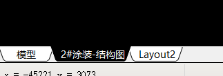 图纸导入