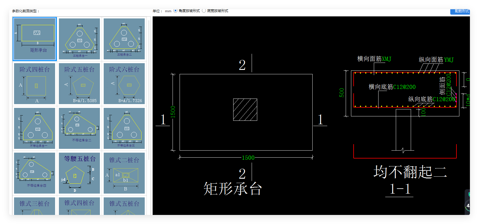 答疑解惑