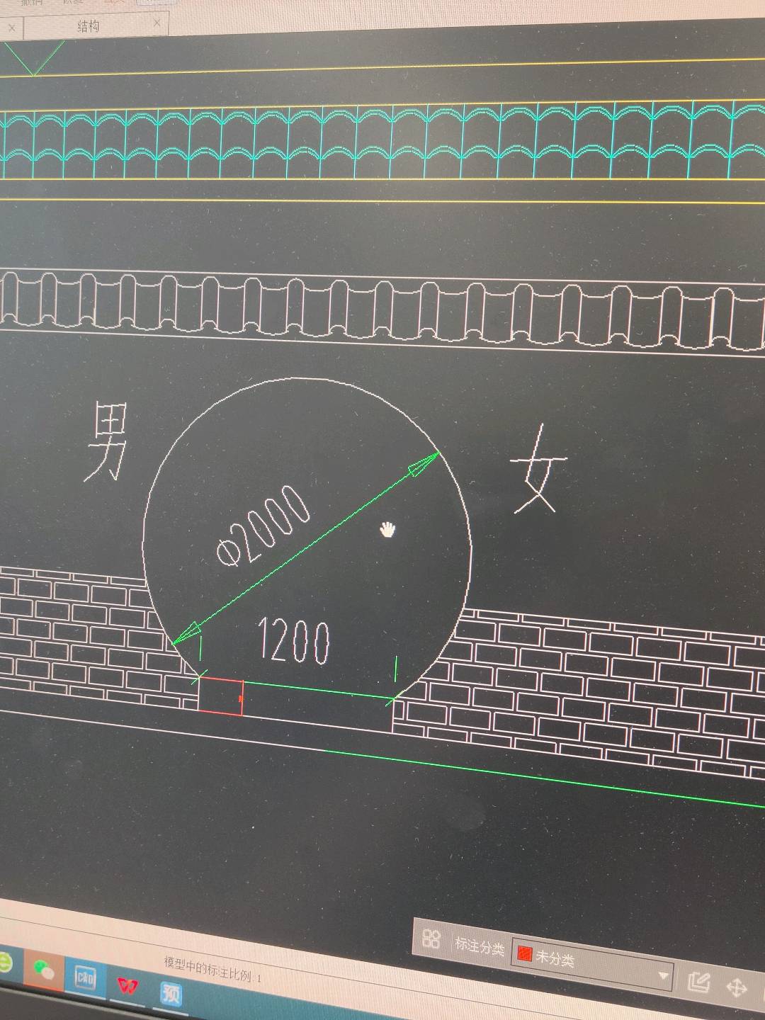 洞口