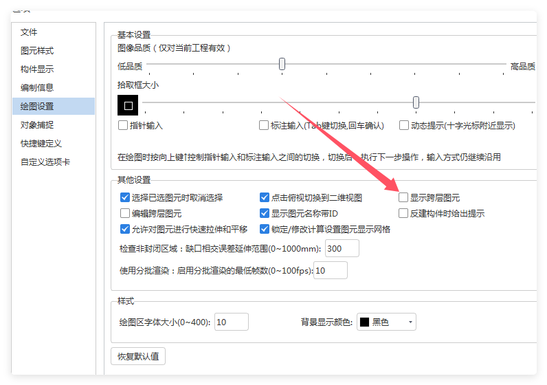 答疑解惑