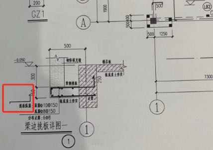 面筋