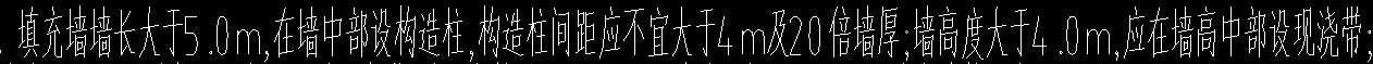 首层