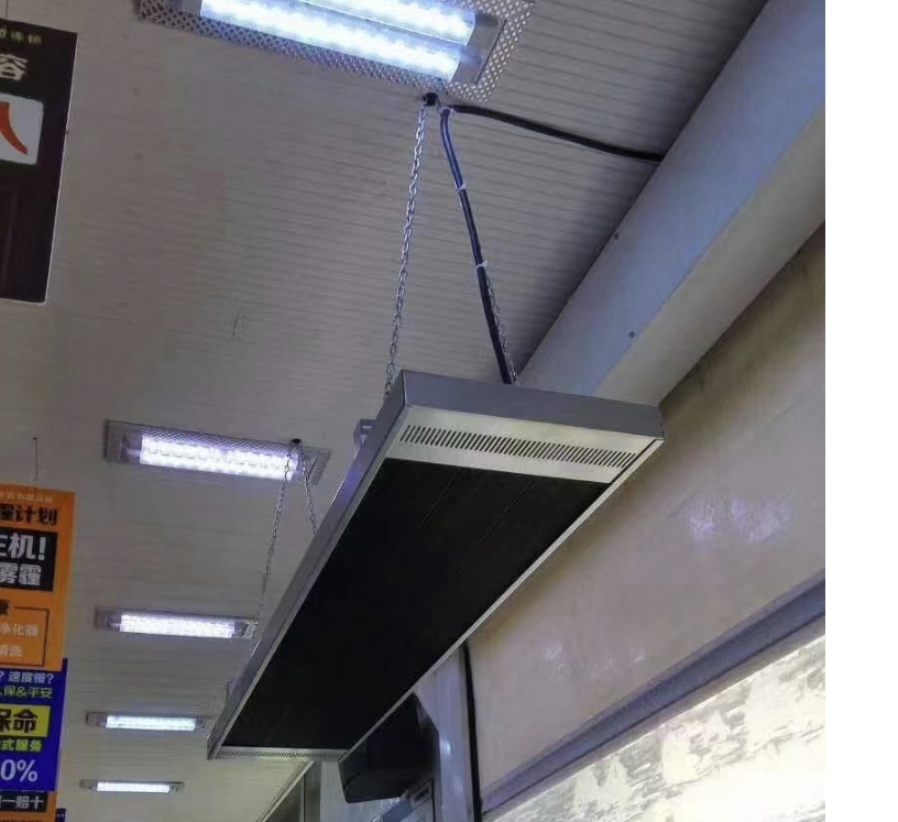 安装定额
