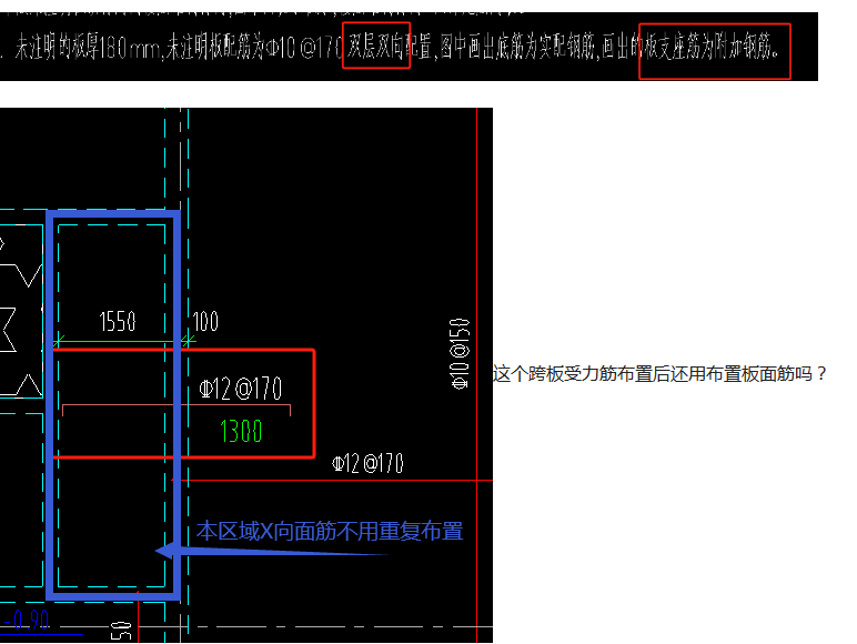 建筑行业快速问答平台-答疑解惑