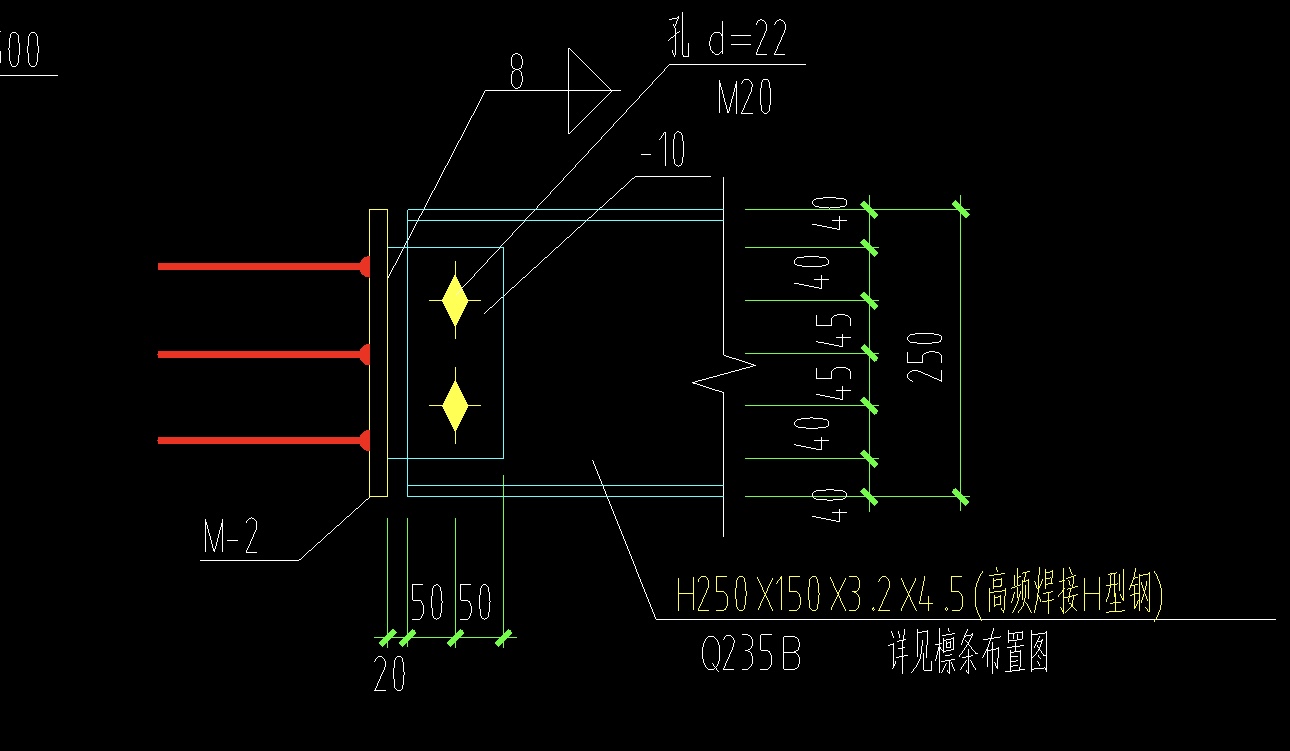 钢结构