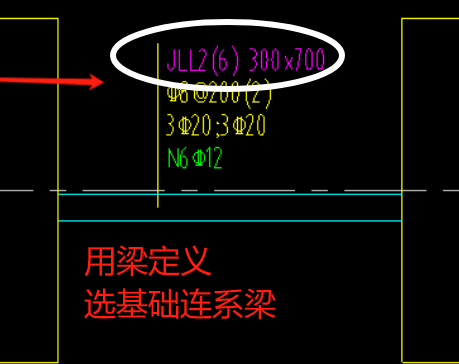 拉通