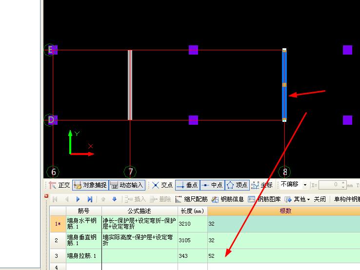 建筑行业快速问答平台-答疑解惑