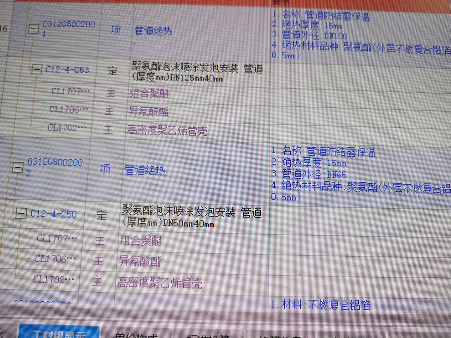 千赢官网首页登录入口服务新干线