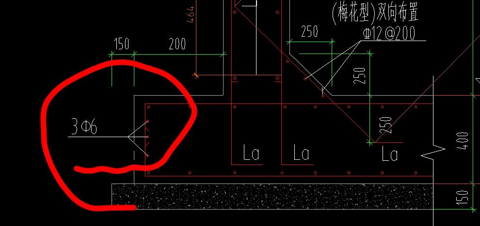 筏板侧面纵筋