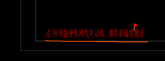 配管