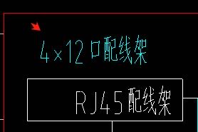 配线