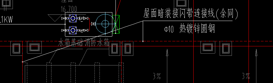 敷设