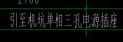 单项