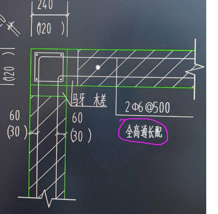 建筑行业快速问答平台-答疑解惑