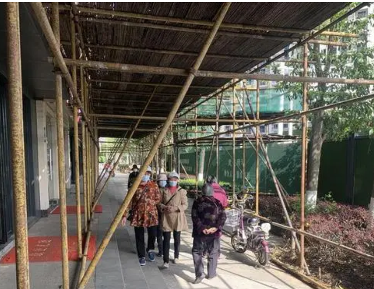 措施费