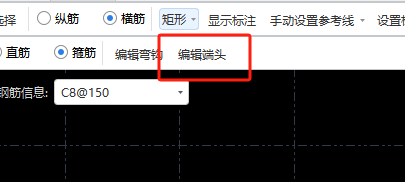 广联达服务新干线