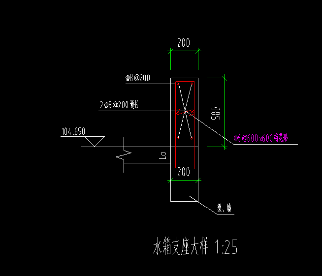 支座怎么画