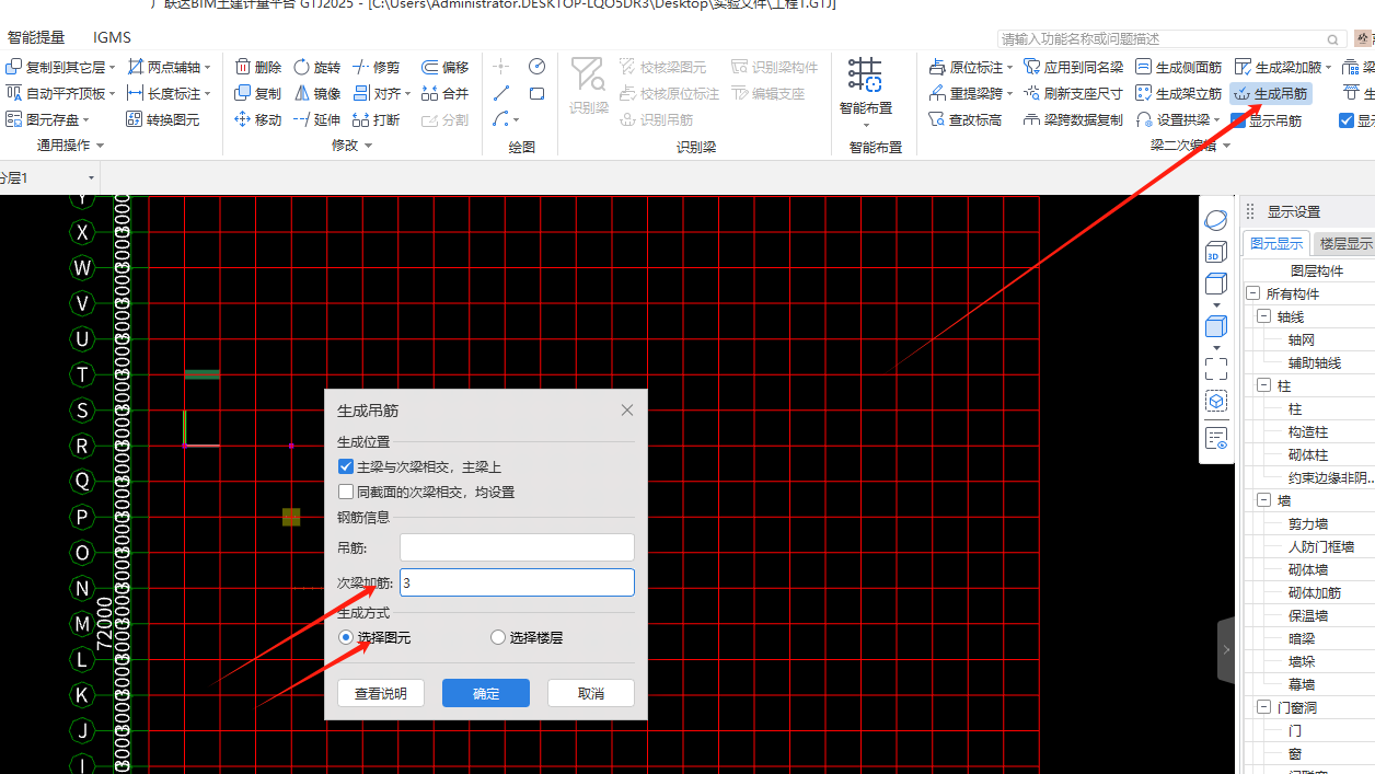 广东省