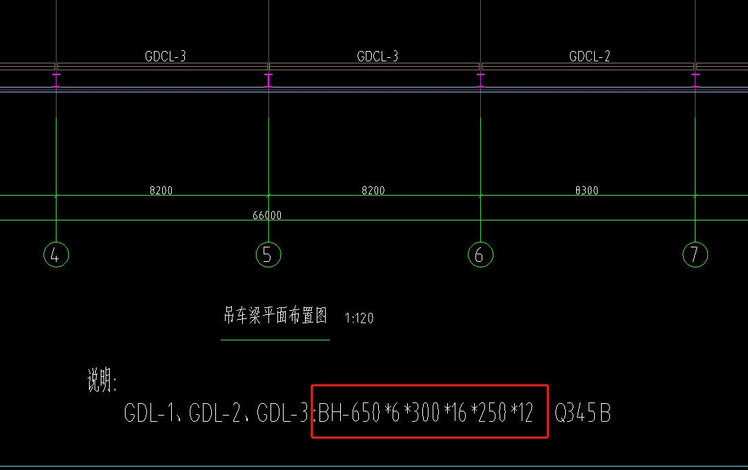 钢结构