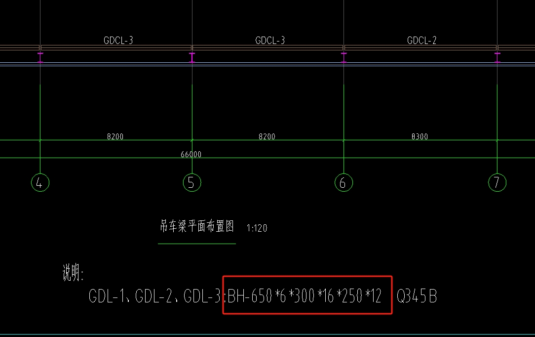 型钢规格型号