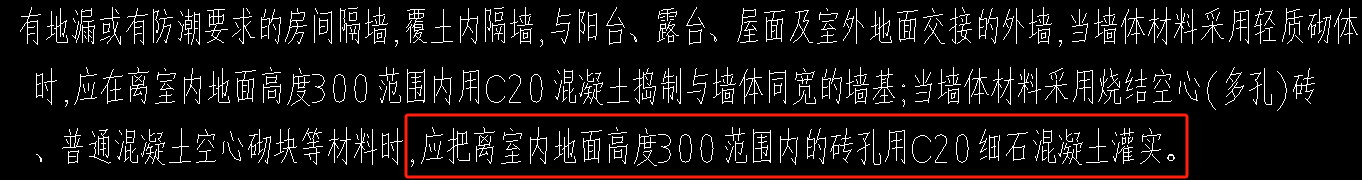 构件定义