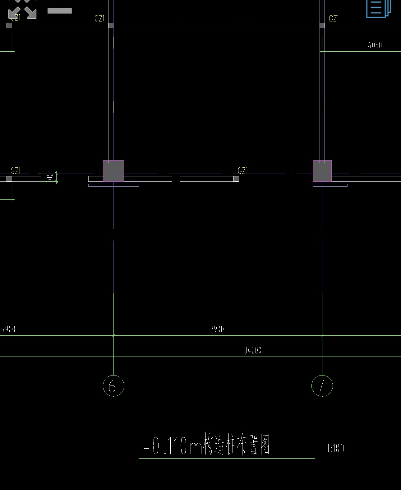 构造柱