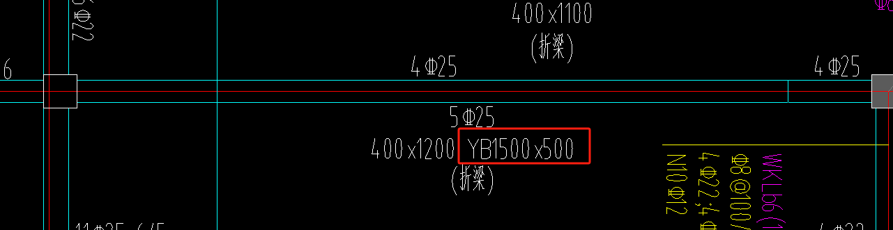 标注