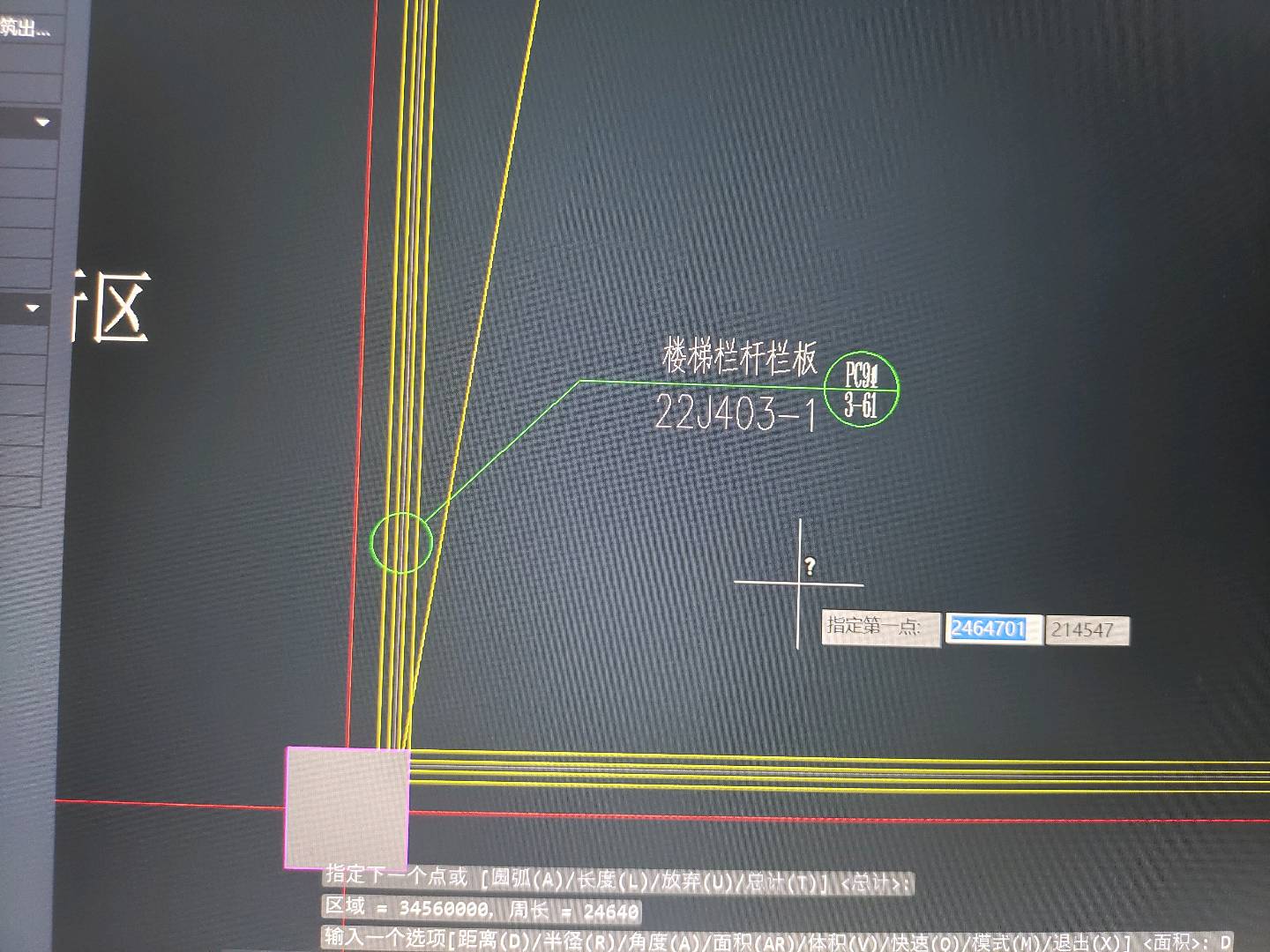 答疑解惑