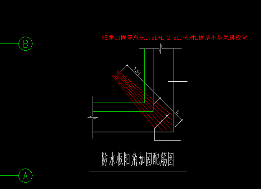 广联达服务新干线