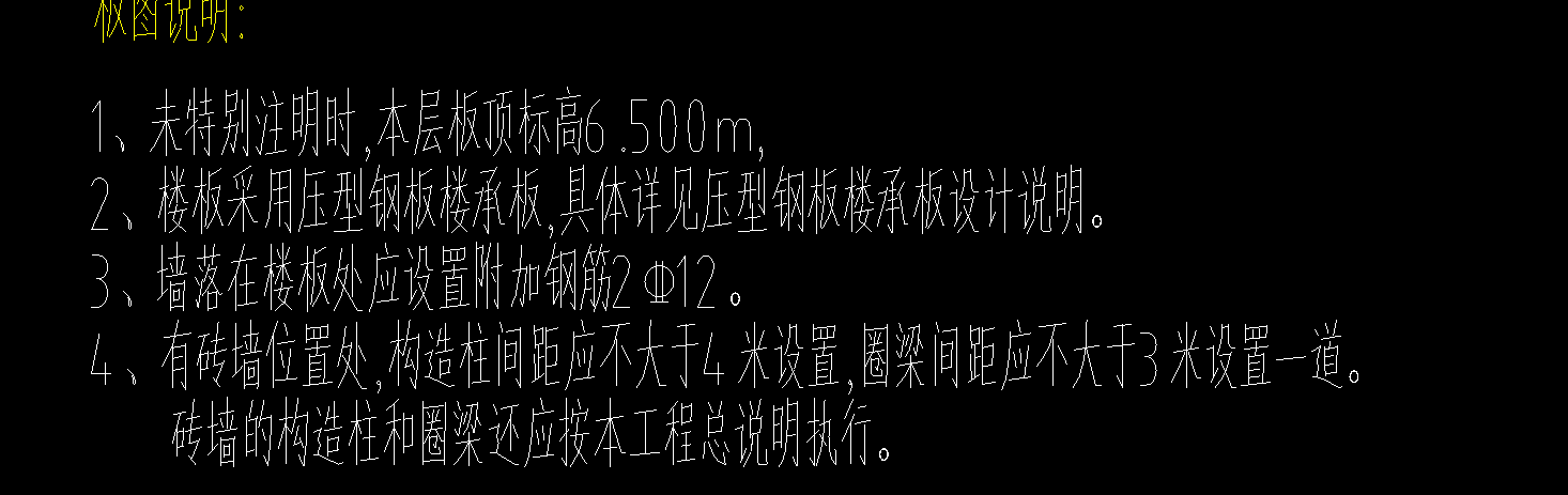 这个设置