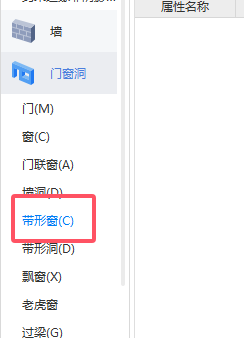 广联达服务新干线