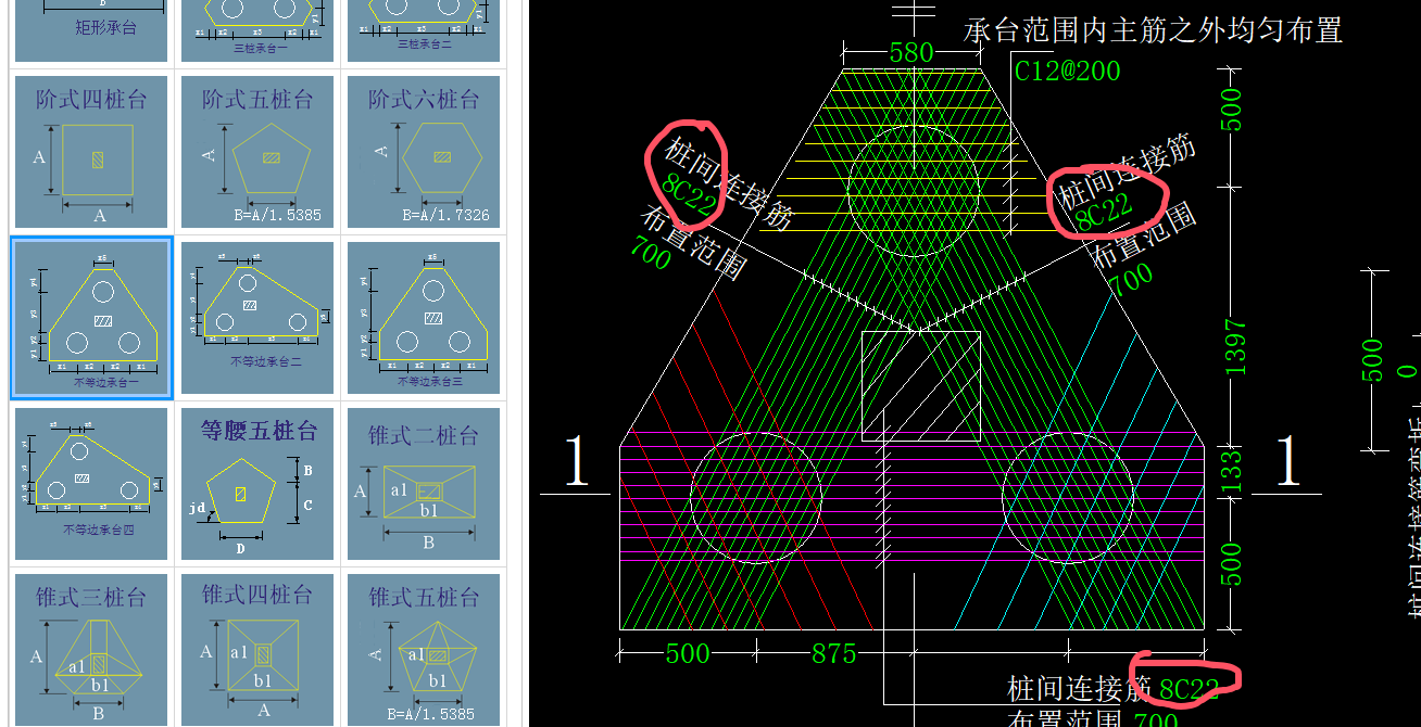 建筑行业快速问答平台-答疑解惑