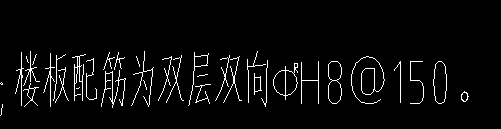 钢筋符