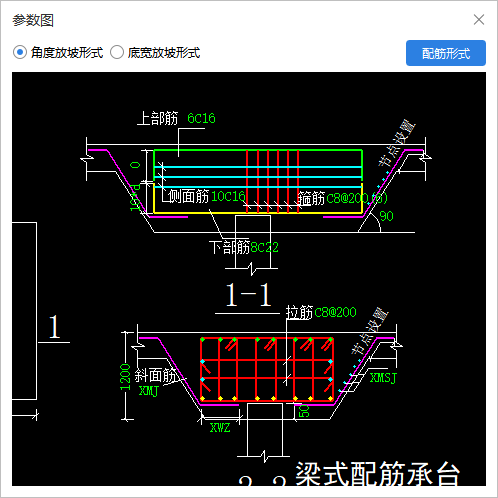 建筑行业快速问答平台-答疑解惑