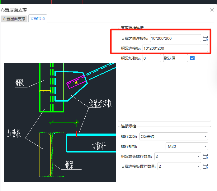 照图