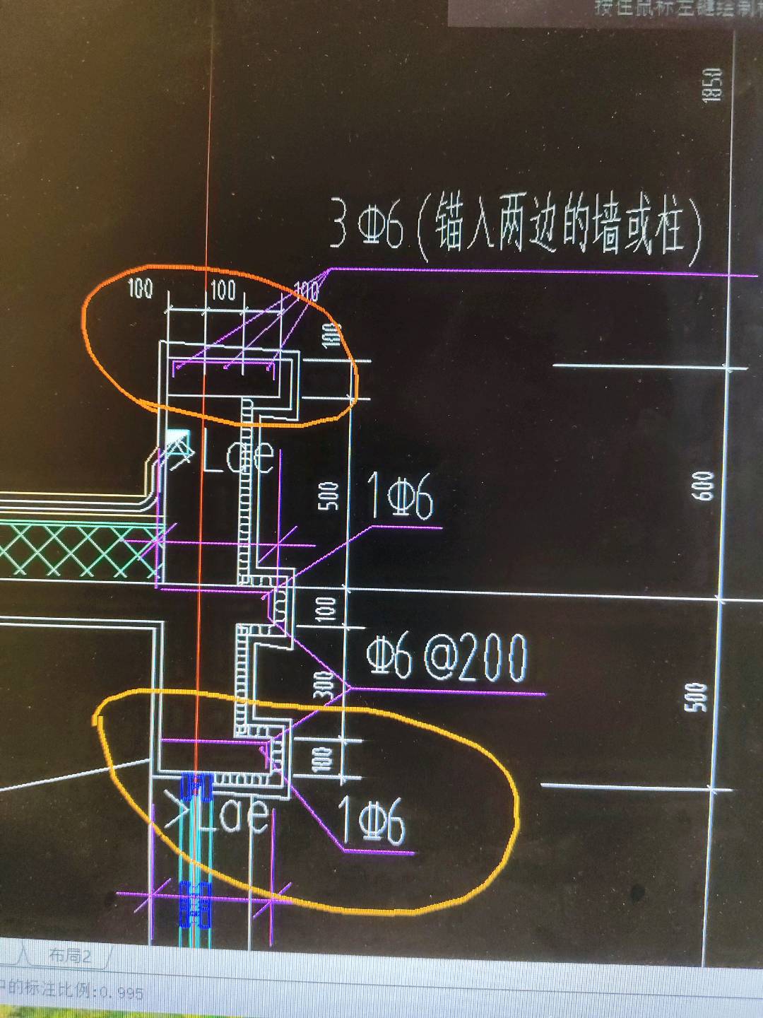 构件