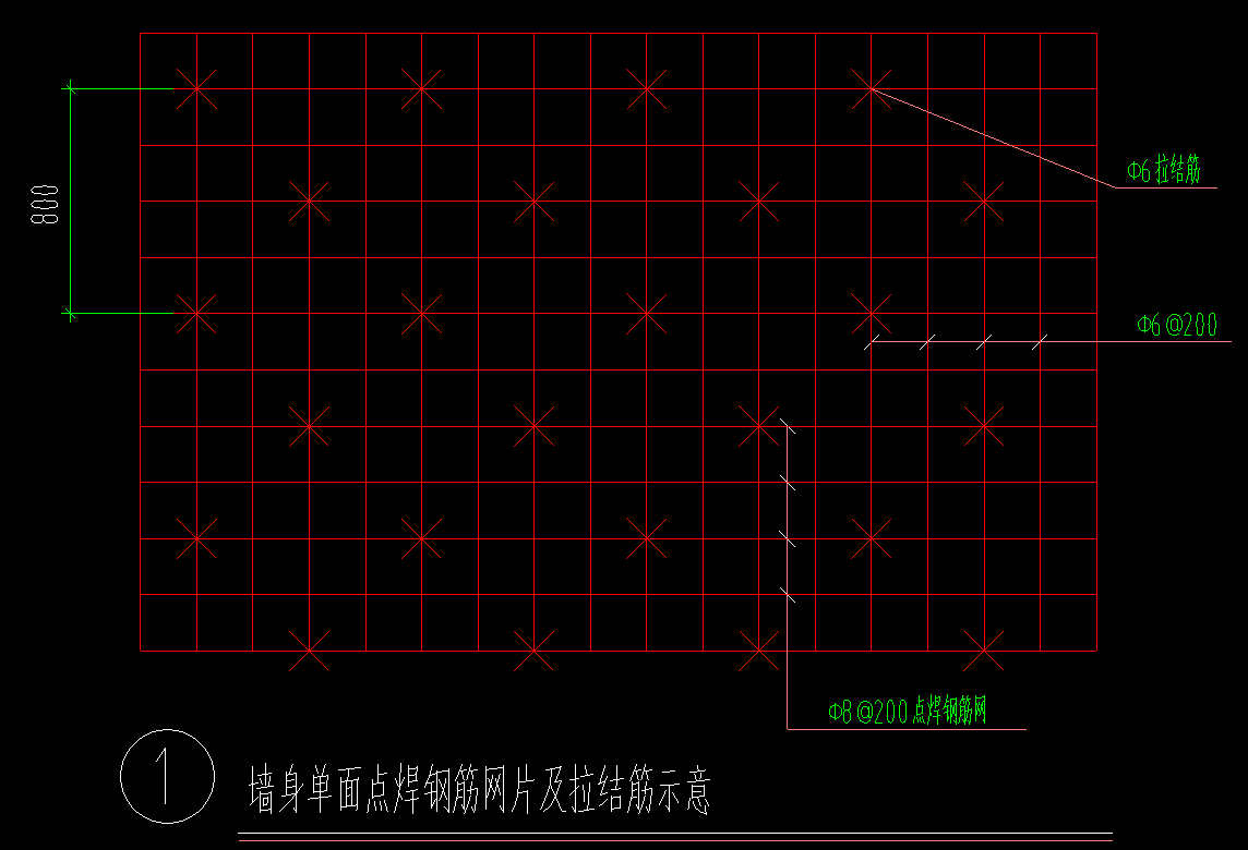 拉结筋根数