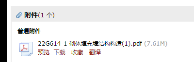 河北省