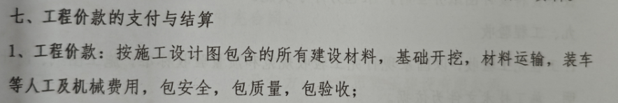 答疑解惑