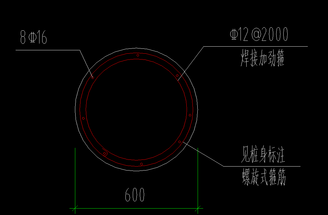 桩