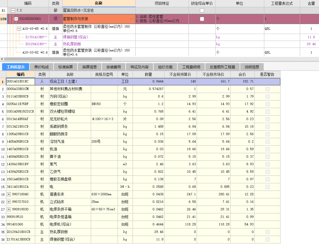 答疑解惑