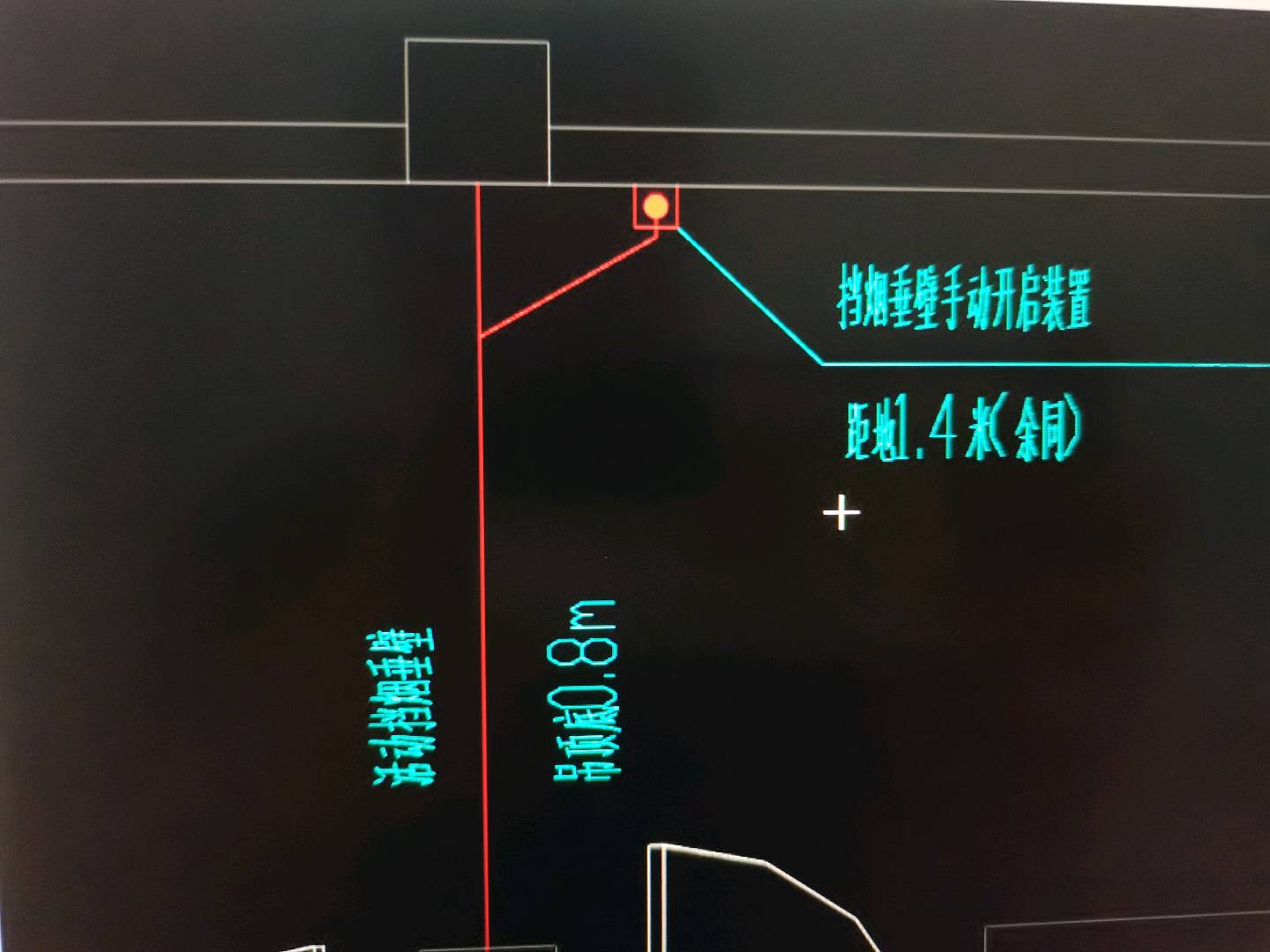 单独