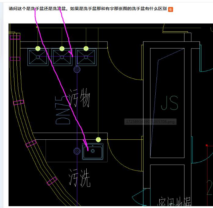 建筑行业快速问答平台-答疑解惑