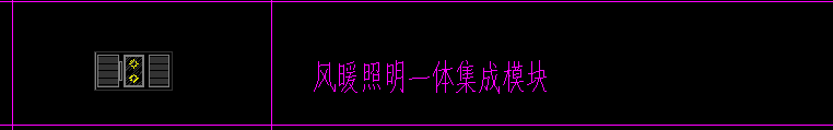 定额