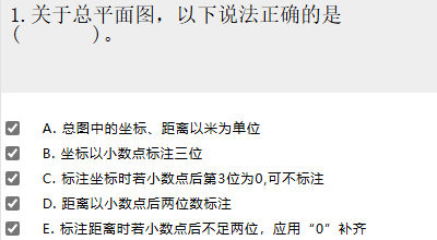 答疑解惑