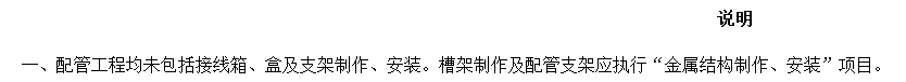 千赢官网首页登录入口