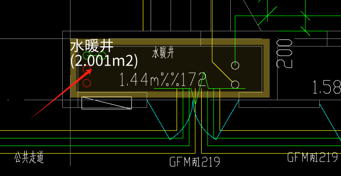 这个文字